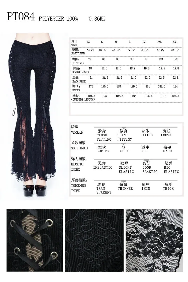 Dark Drapery Gothic Bell bottoms