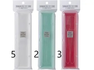 Durable Cutlery Case 19