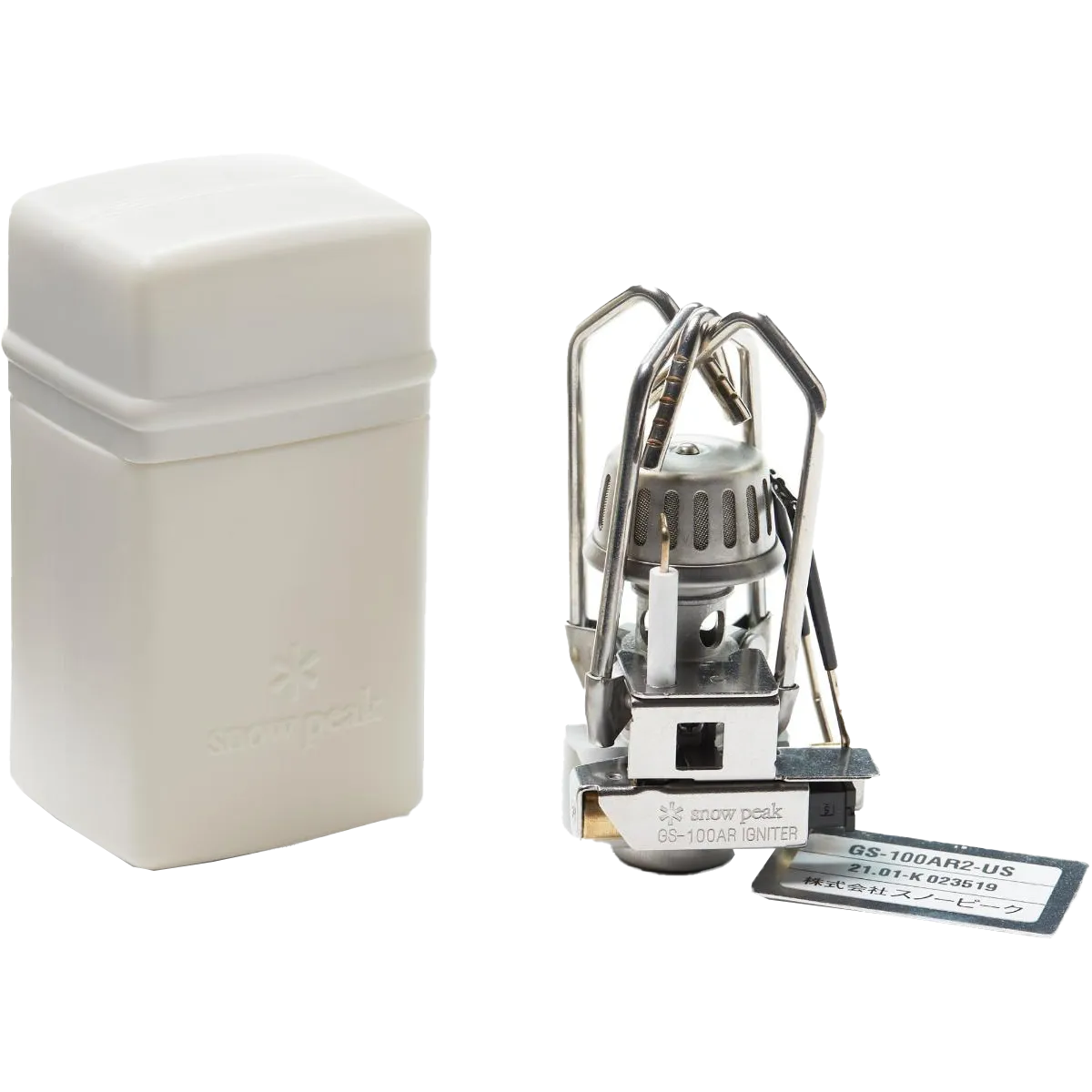 GigaPower Stove 2.0 - Auto