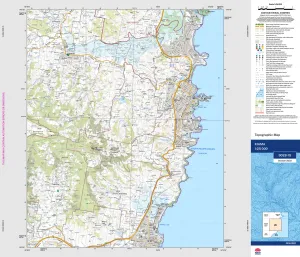 Kiama 9028-1S Topographic Map 1:25k