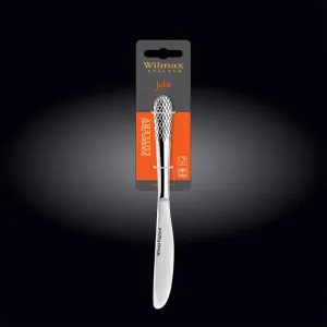 Set Of 12 Dinner Knife 8.5" inch On Blister Pack